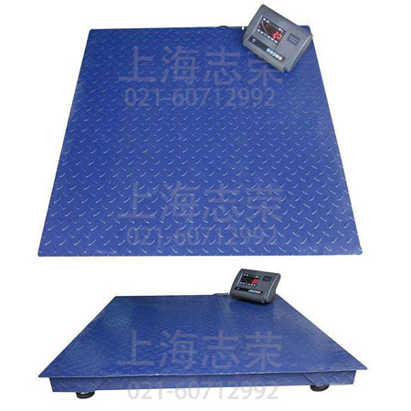 地磅廠(chǎng)家