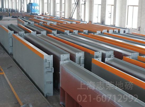 國(guó)際標(biāo)準(zhǔn)中電子地磅檢定中的精度和允許誤差