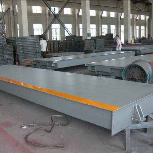 地磅廠家/地磅價(jià)格