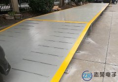 2017年12月06日地磅價格行情|唐山小廠線螺鋼廠調(diào)價匯總