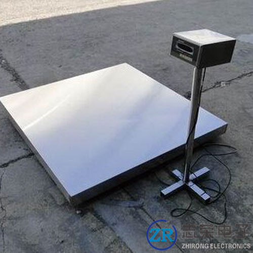 1噸電子地磅價(jià)格/1噸小地磅多少錢(qián)一臺(tái)_1噸電子地磅廠家報(bào)價(jià)