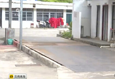 珠海斗門區(qū)法院強制＂老賴＂拆卸交付6000元地磅